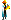 ;engineer
